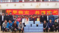  抗旱救灾，云南映象管理处赴灾区小学开展送水活动